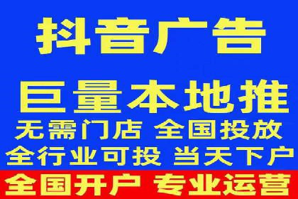 网站SEM托管服务成功案例分享